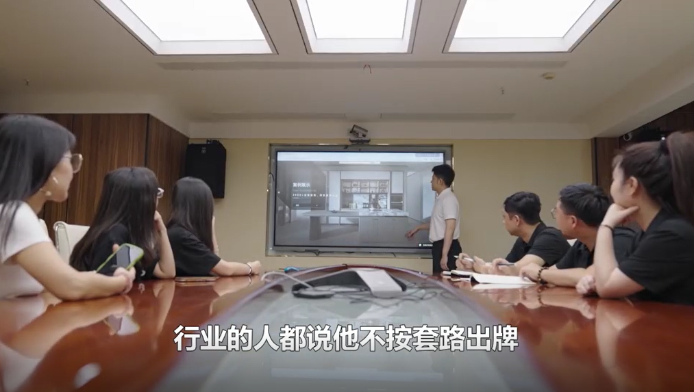 灼見｜最敢說的裝企總裁：金煌家裝童方嘯直擊家裝潛規(guī)則